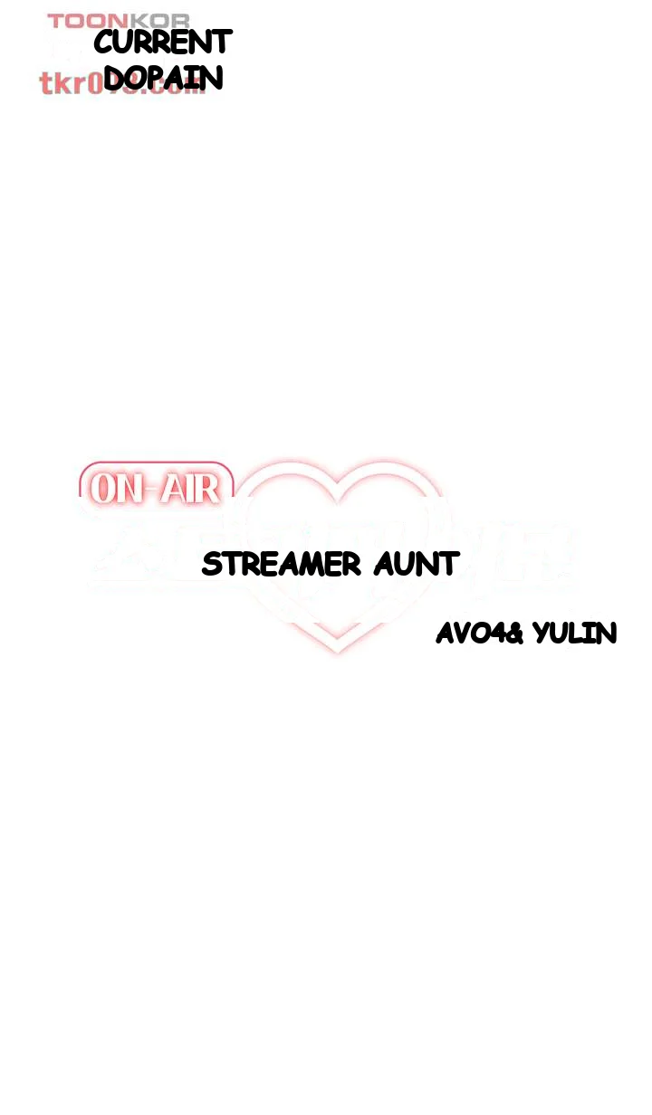 Streamer Aunt Episode 16 - Page 12