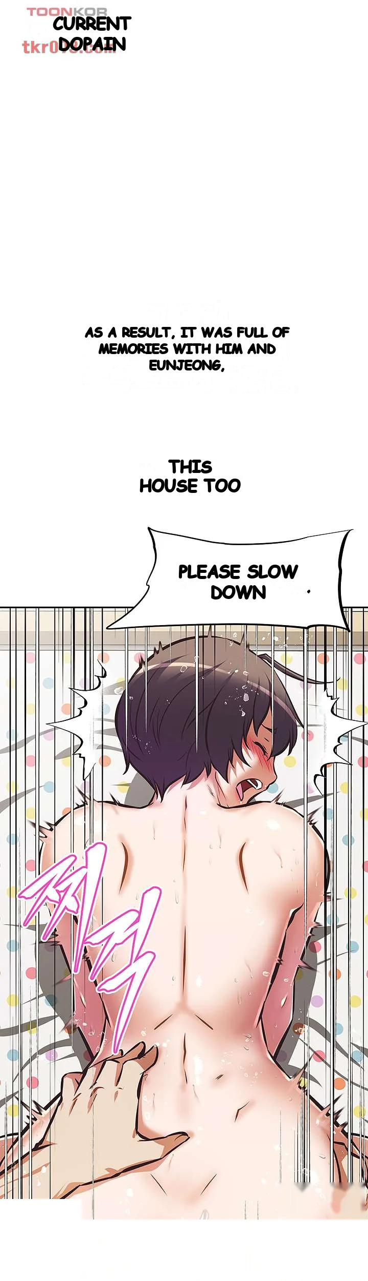 Streamer Aunt Episode 16 - Page 19