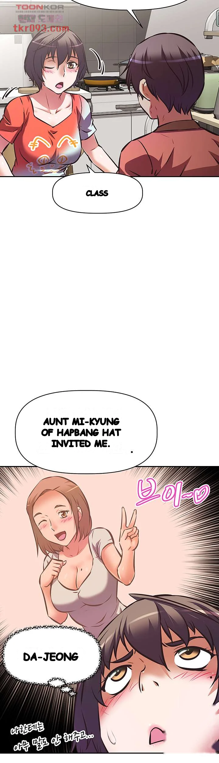 Streamer Aunt Episode 16 - Page 41
