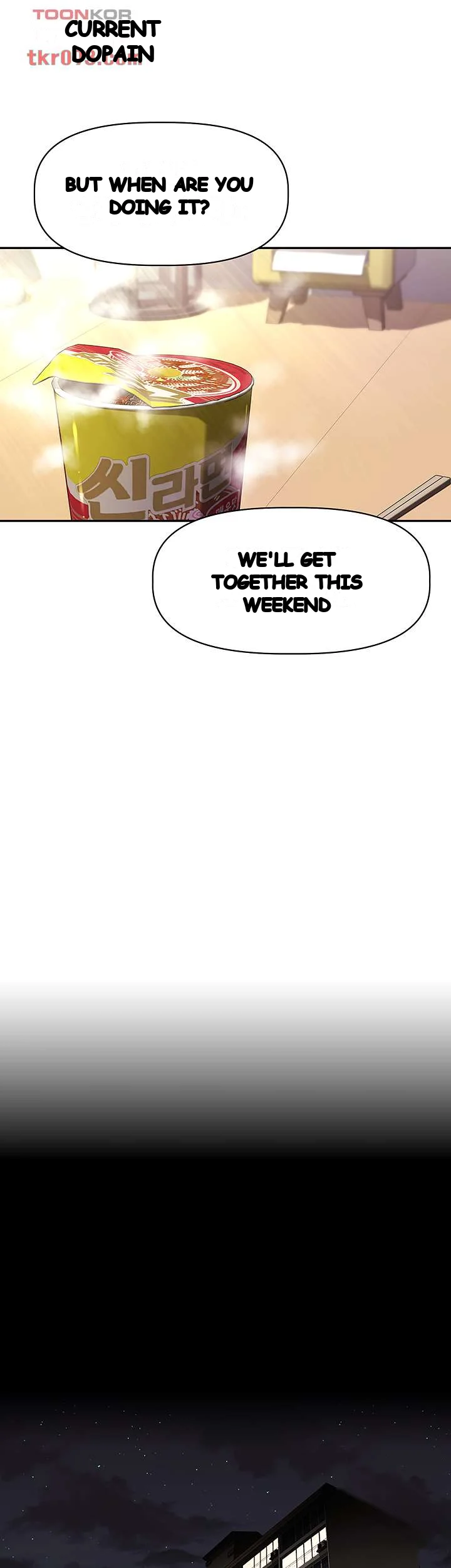 Streamer Aunt Episode 16 - Page 48
