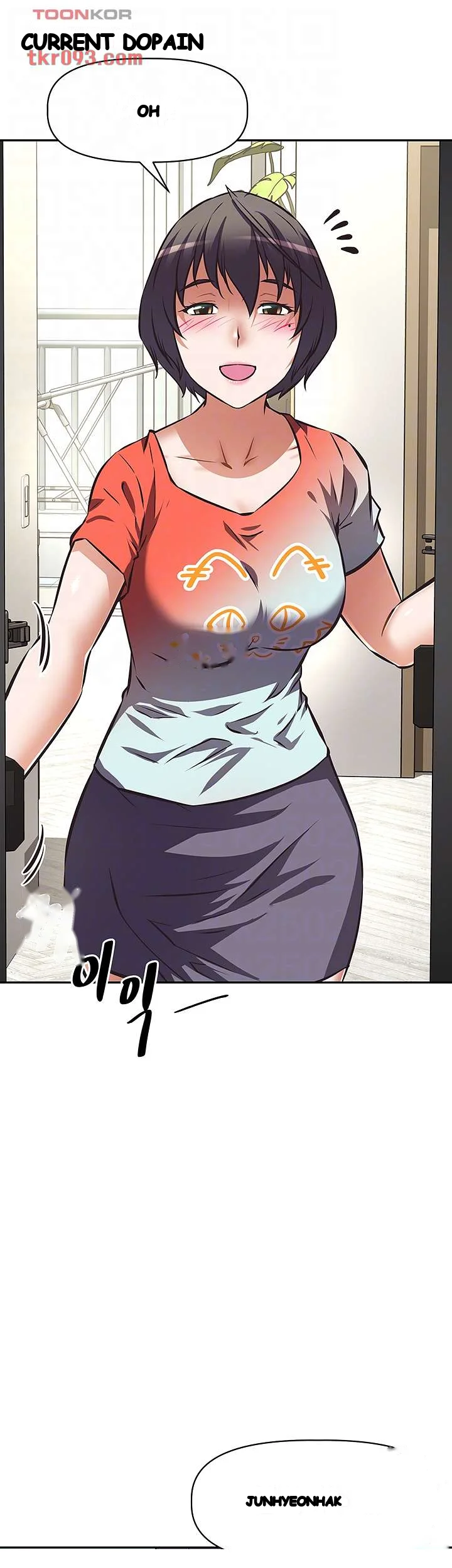 Streamer Aunt Episode 16 - Page 7
