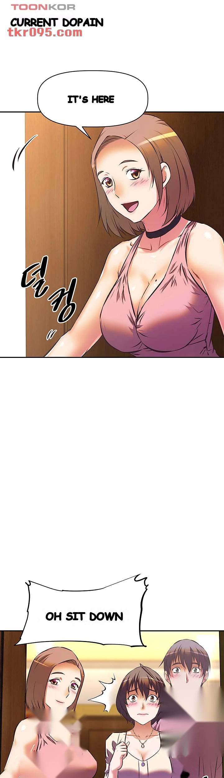 Streamer Aunt Episode 17 - Page 17