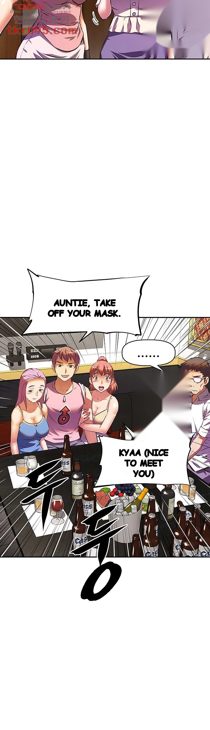 Streamer Aunt Episode 17 - Page 18