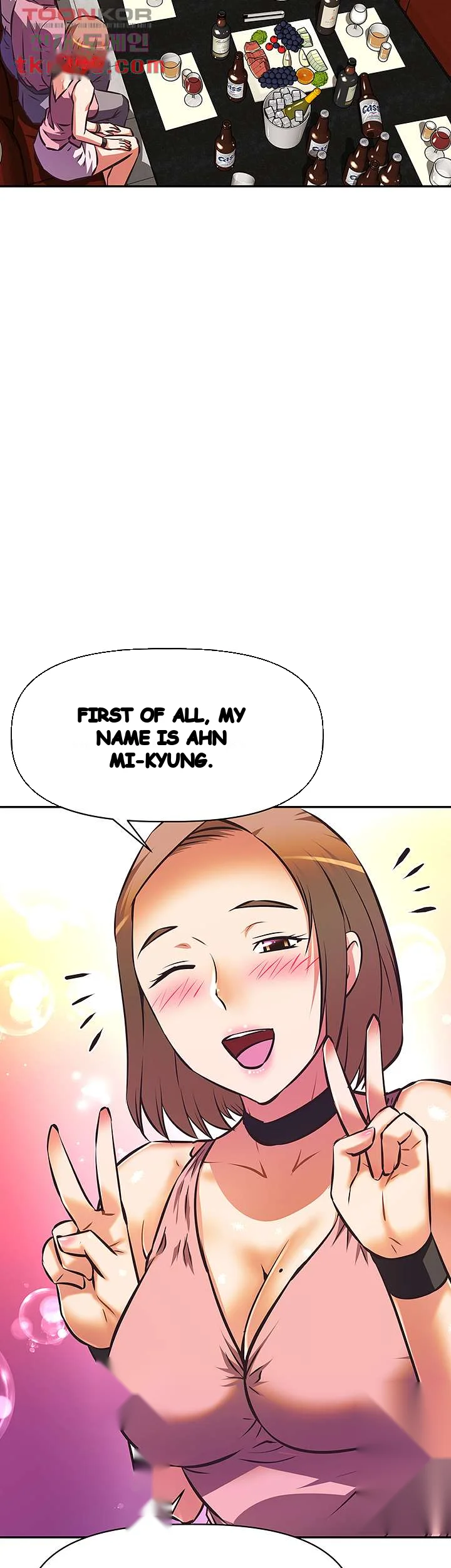 Streamer Aunt Episode 17 - Page 23