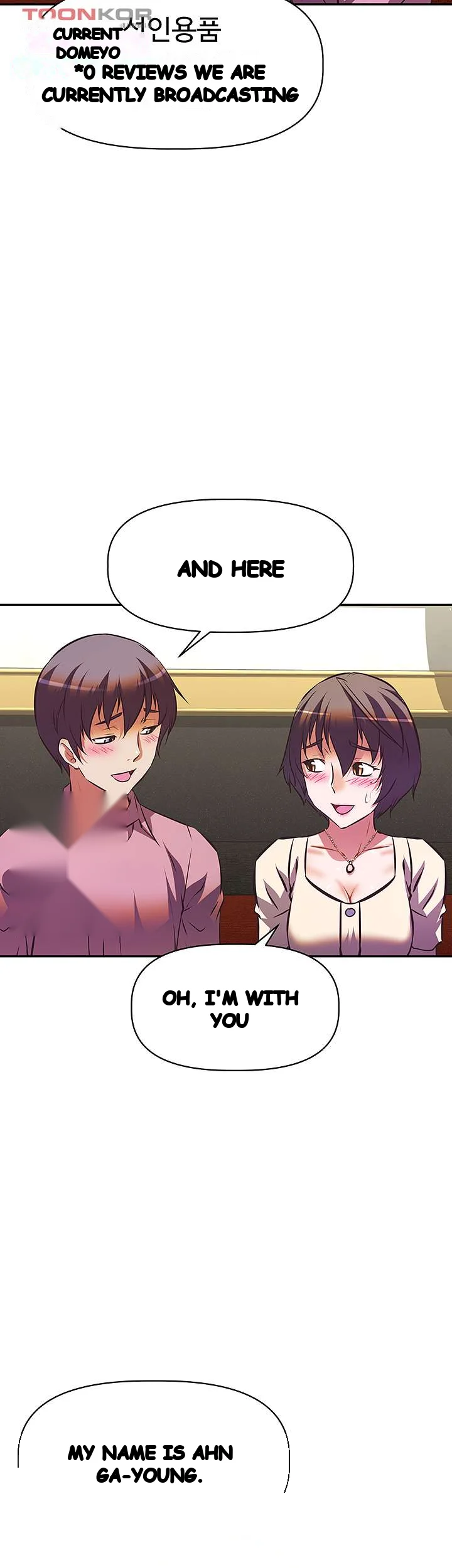 Streamer Aunt Episode 17 - Page 26