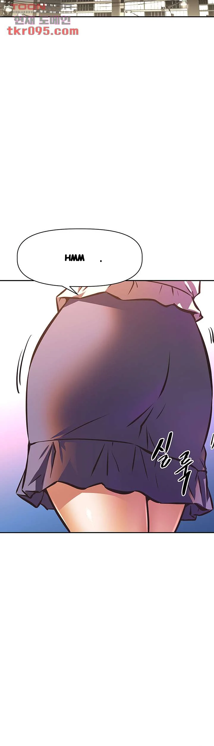 Streamer Aunt Episode 17 - Page 3