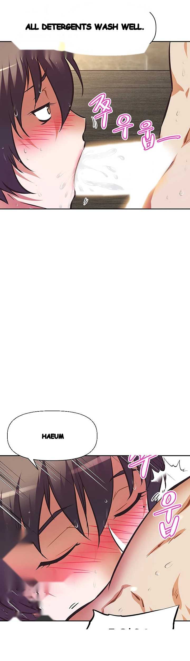 Streamer Aunt Episode 18 - Page 31
