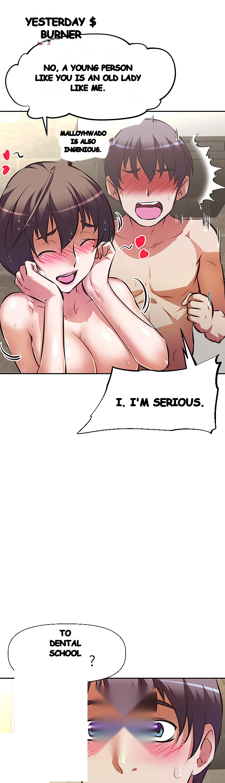 Streamer Aunt Episode 18 - Page 43