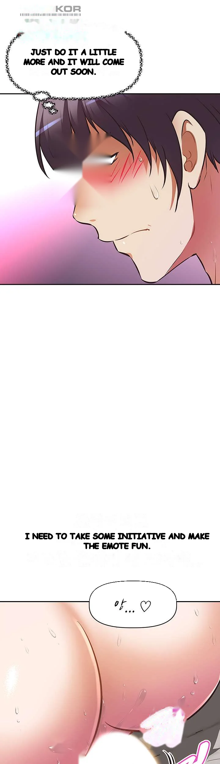 Streamer Aunt Episode 19 - Page 21