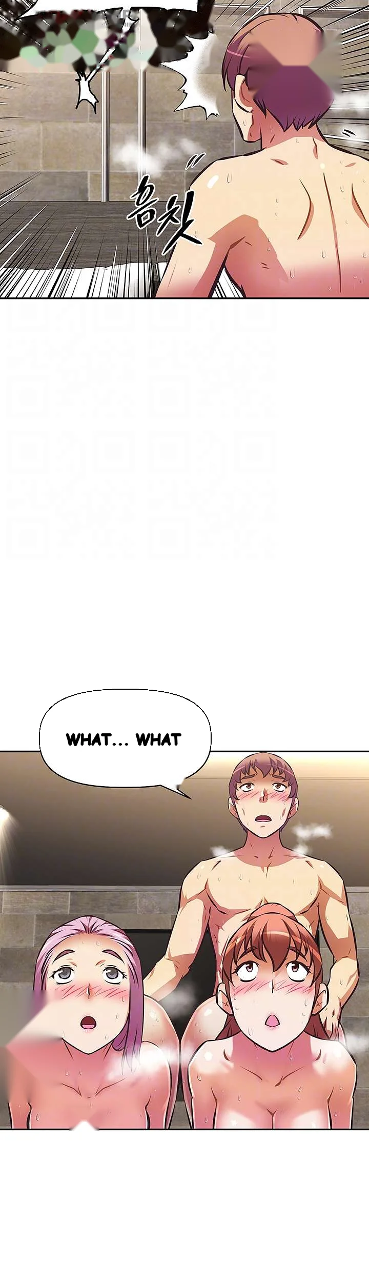 Streamer Aunt Episode 19 - Page 5