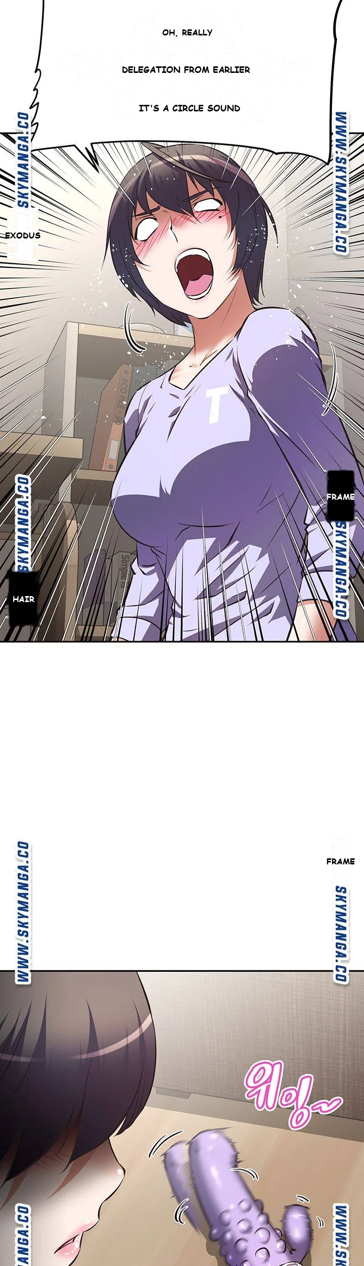 Streamer Aunt Episode 2 - Page 28