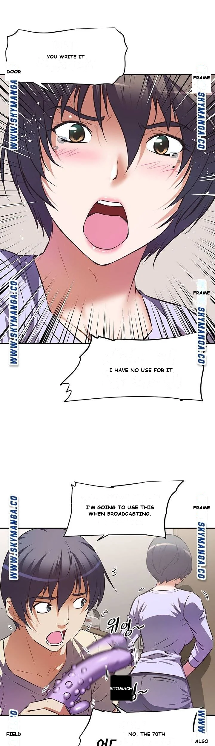 Streamer Aunt Episode 2 - Page 31