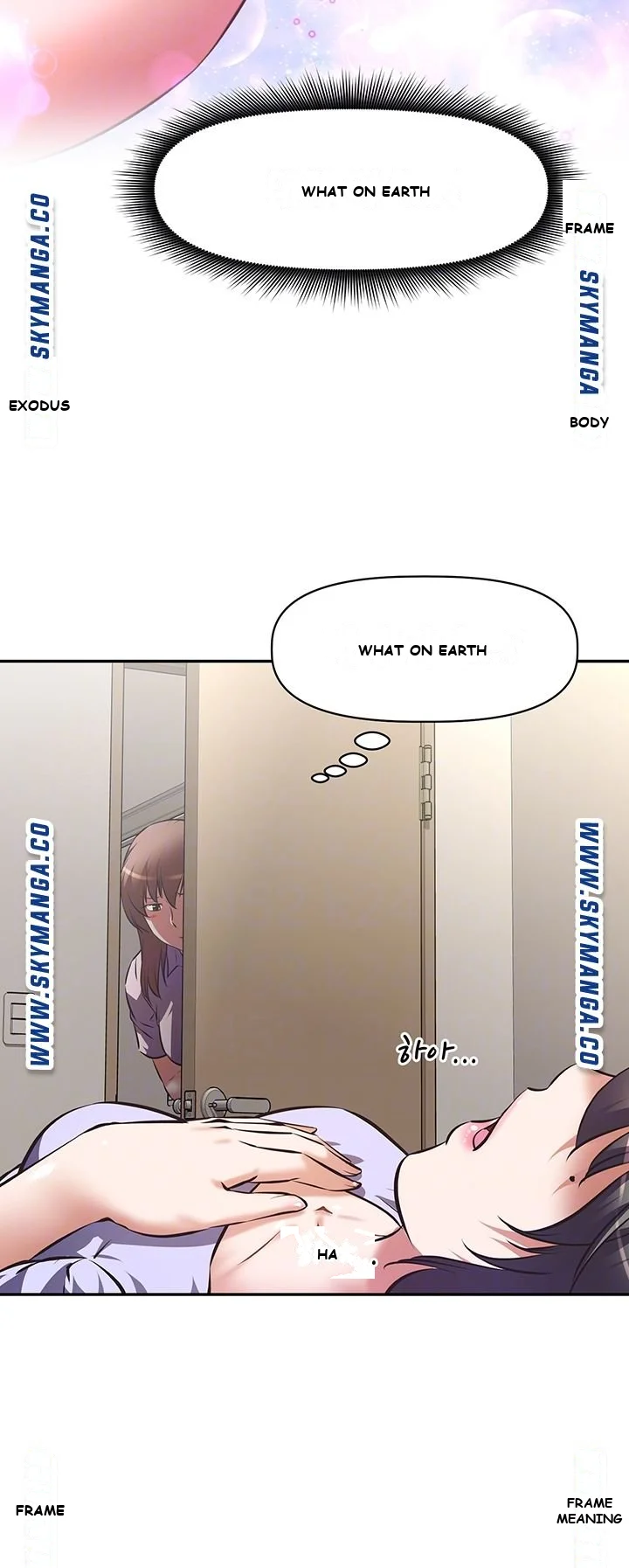 Streamer Aunt Episode 2 - Page 5