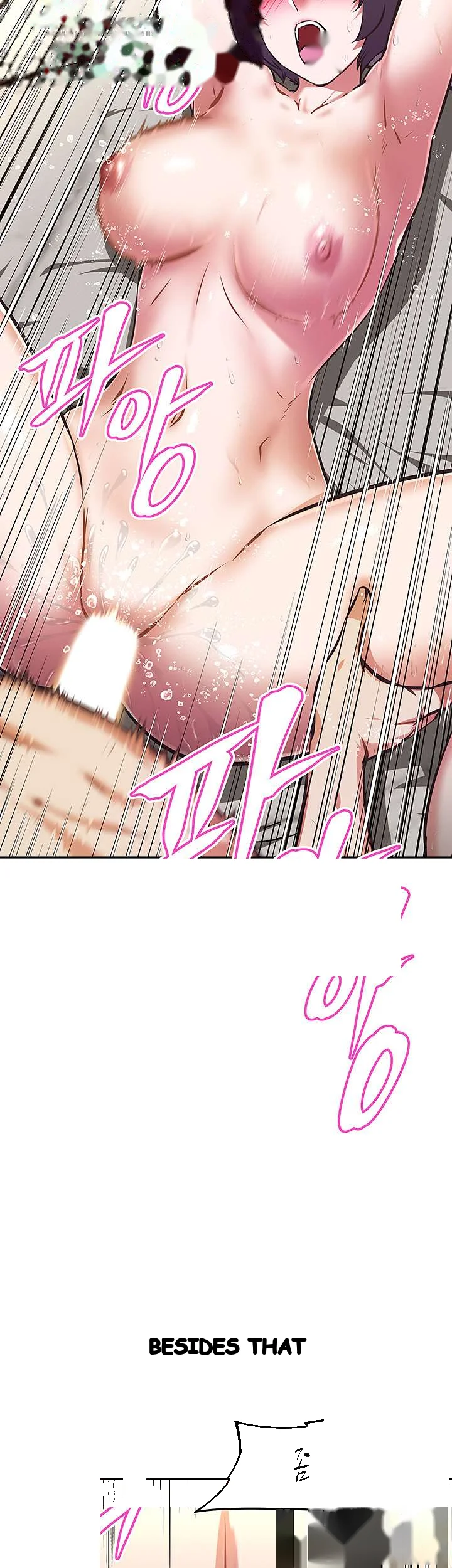 Streamer Aunt Episode 20 - Page 11