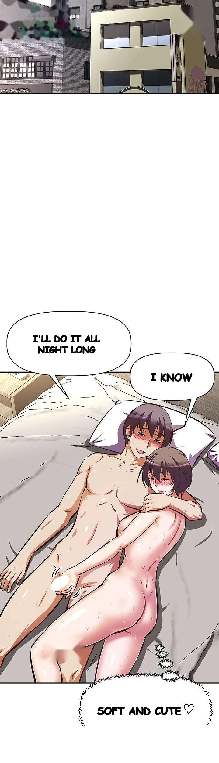 Streamer Aunt Episode 20 - Page 45