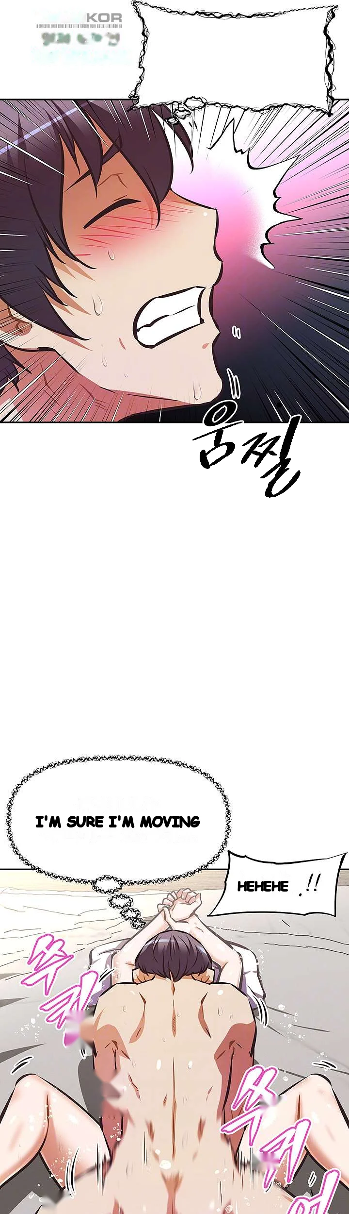 Streamer Aunt Episode 20 - Page 7