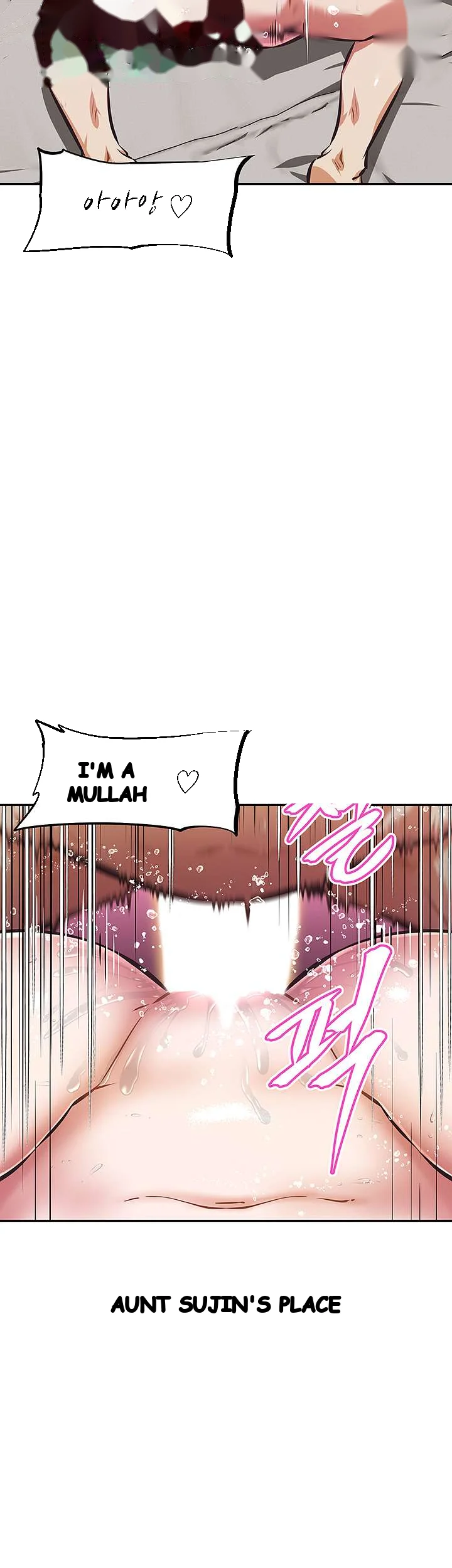 Streamer Aunt Episode 20 - Page 8