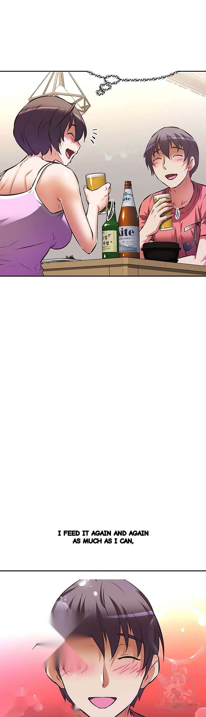 Streamer Aunt Episode 21 - Page 33