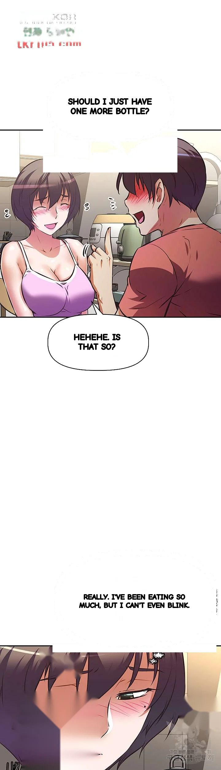 Streamer Aunt Episode 21 - Page 37