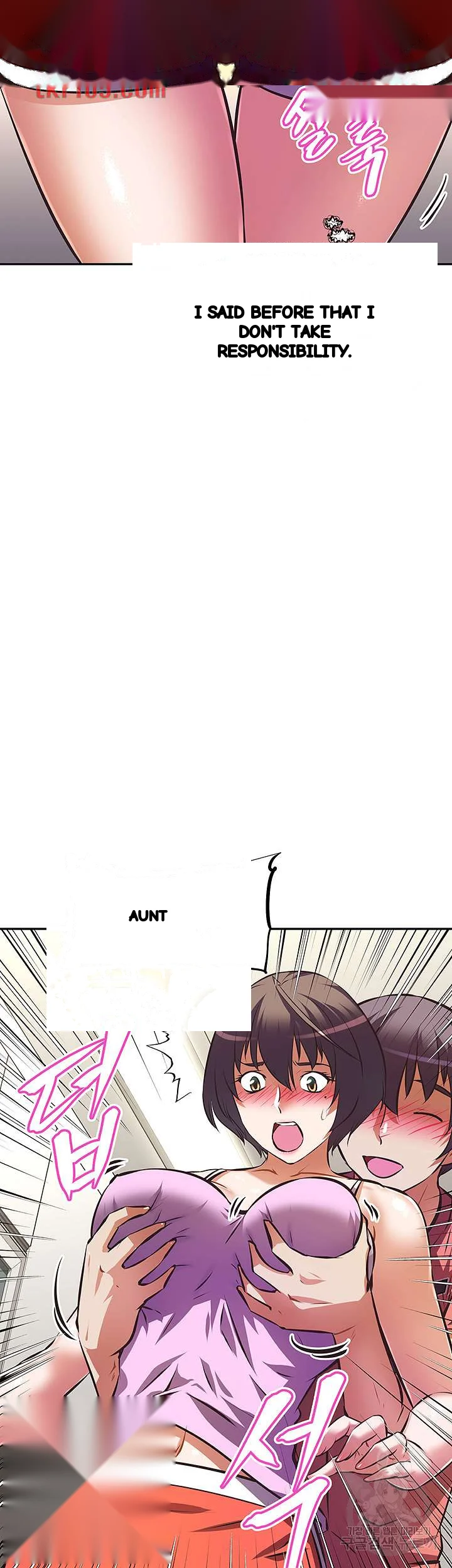 Streamer Aunt Episode 21 - Page 40
