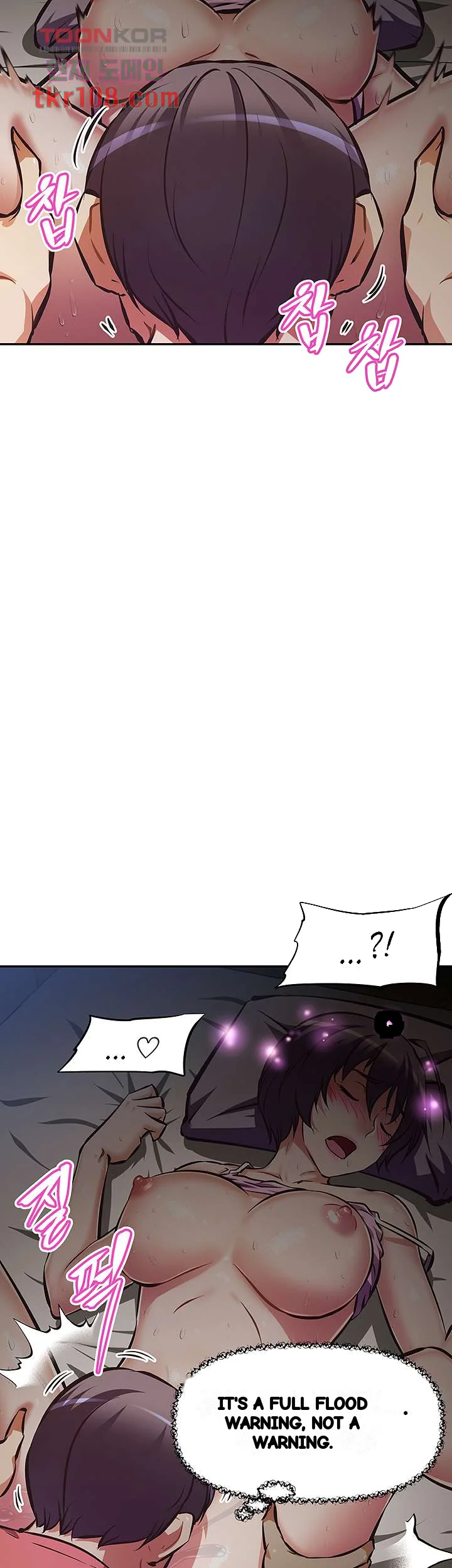 Streamer Aunt Episode 22 - Page 34