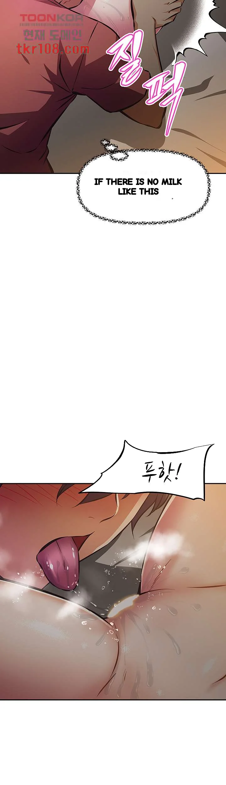 Streamer Aunt Episode 22 - Page 35