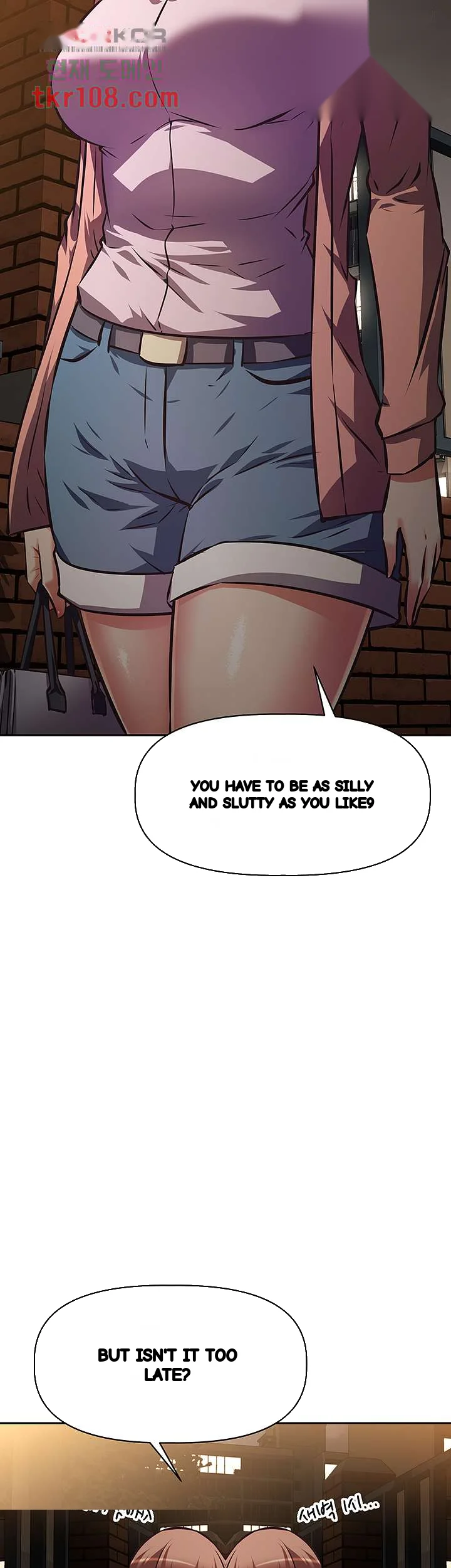 Streamer Aunt Episode 22 - Page 4