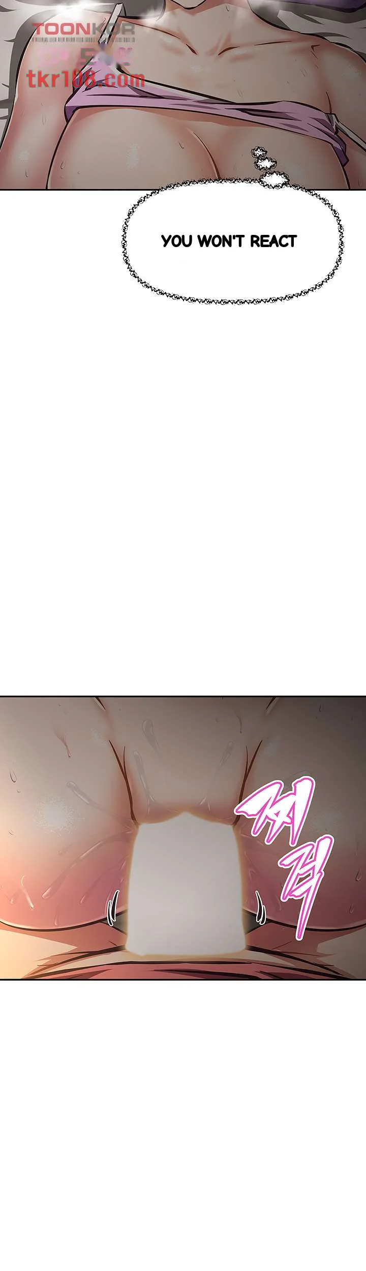 Streamer Aunt Episode 22 - Page 40