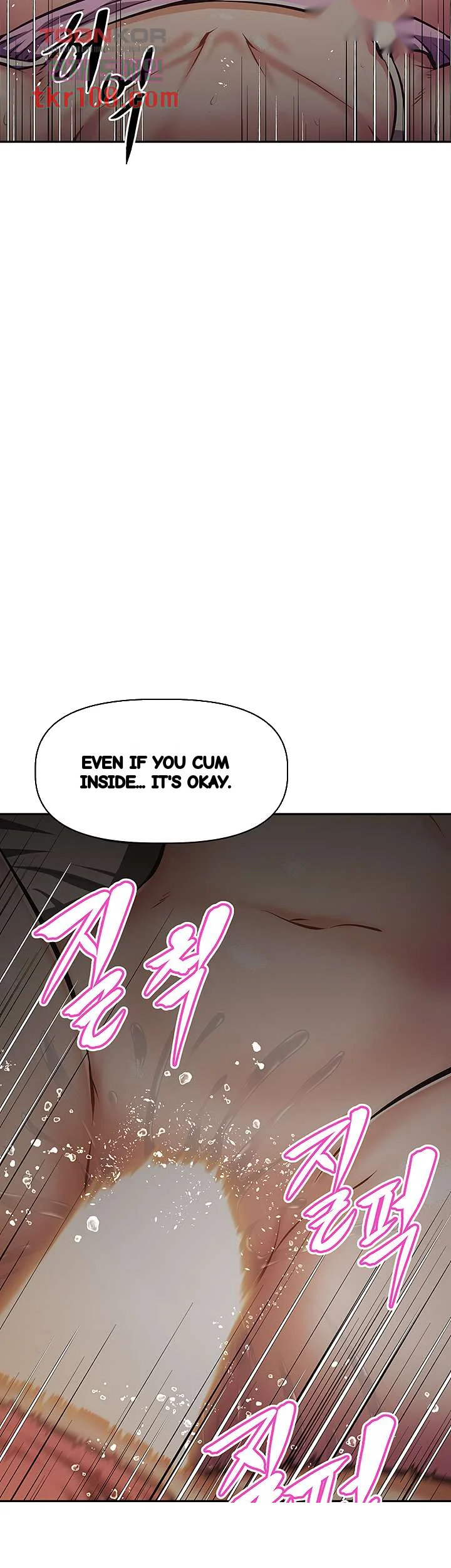 Streamer Aunt Episode 22 - Page 47