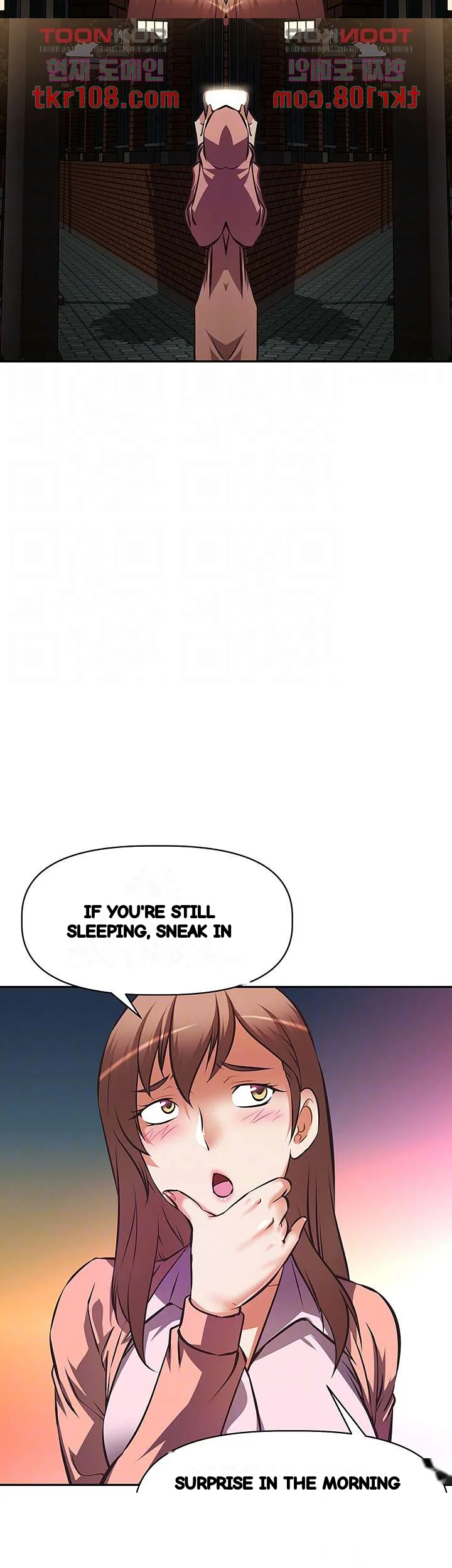 Streamer Aunt Episode 22 - Page 5