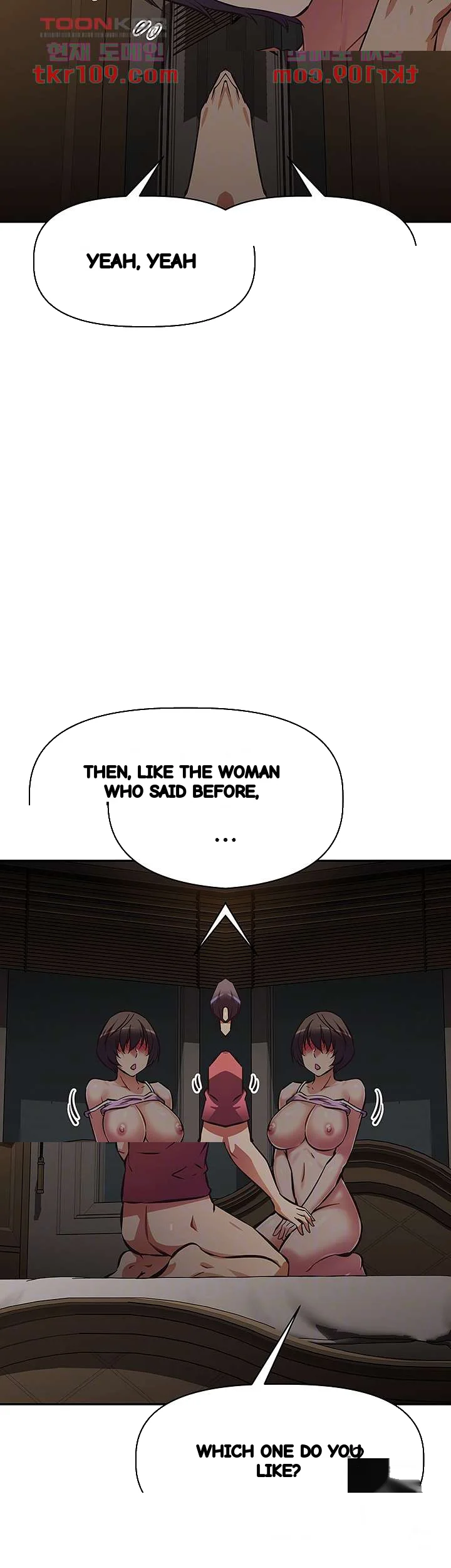 Streamer Aunt Episode 23 - Page 12