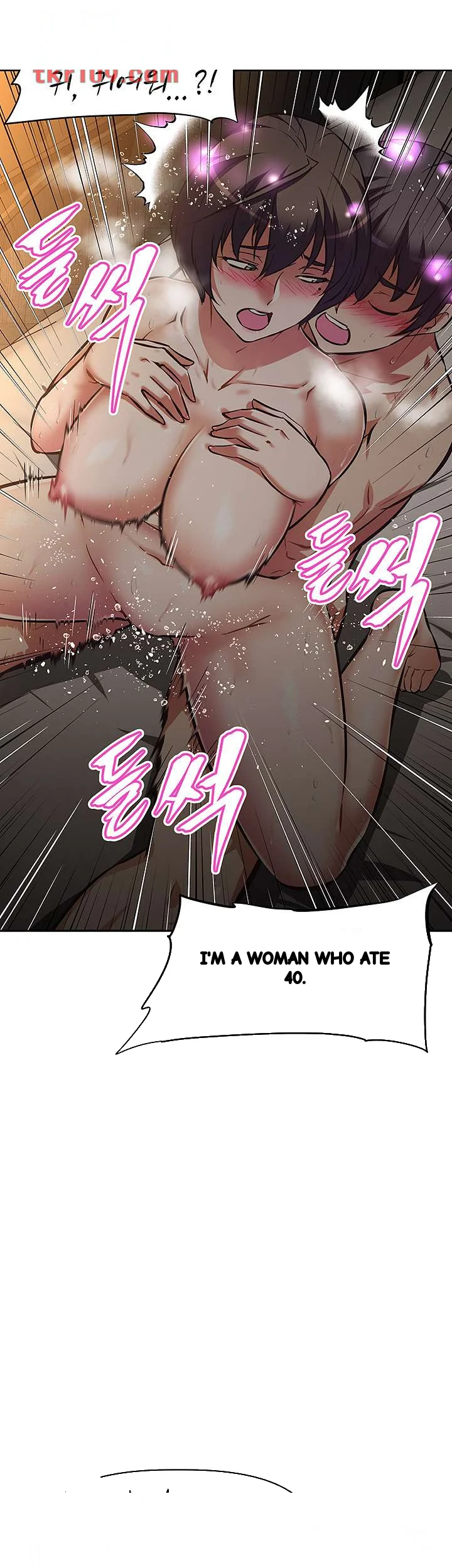 Streamer Aunt Episode 23 - Page 31