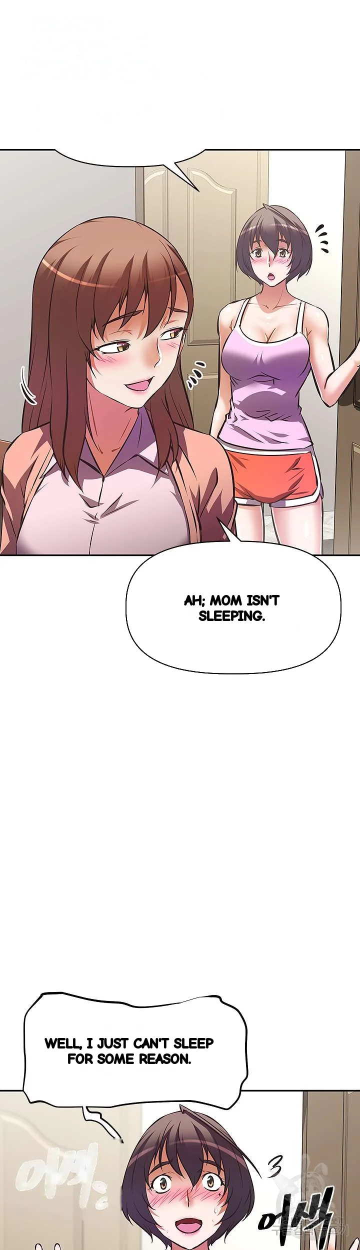 Streamer Aunt Episode 24 - Page 16
