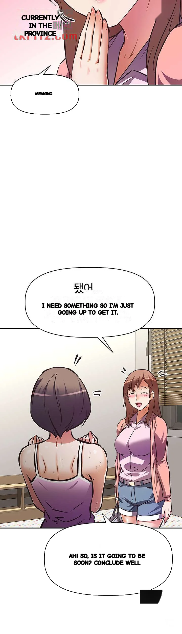 Streamer Aunt Episode 24 - Page 18
