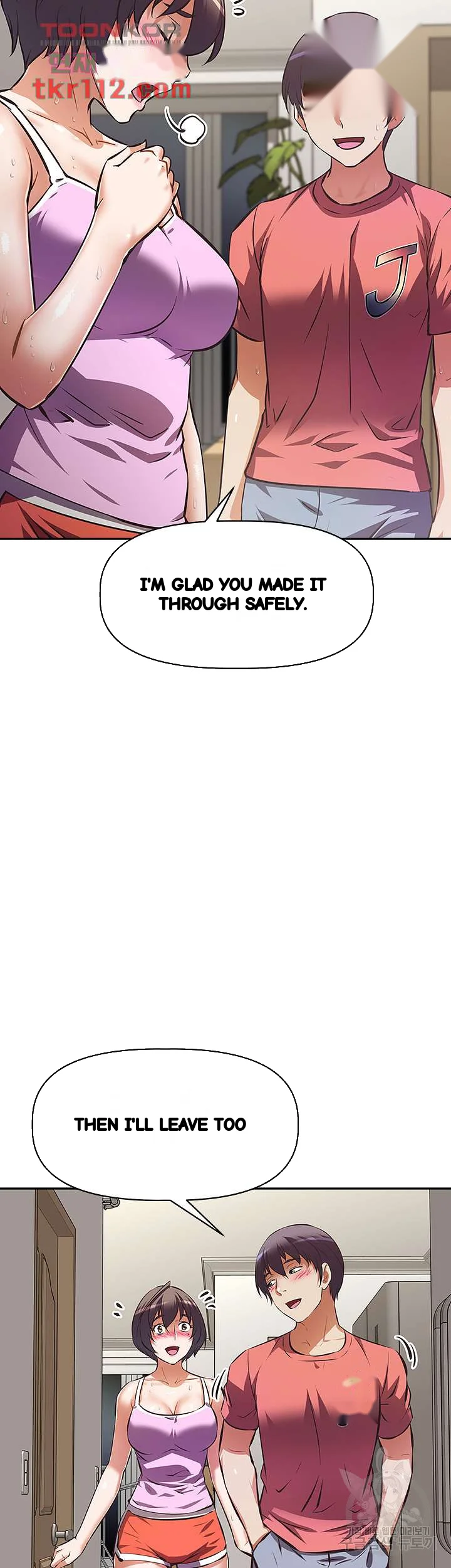 Streamer Aunt Episode 24 - Page 27