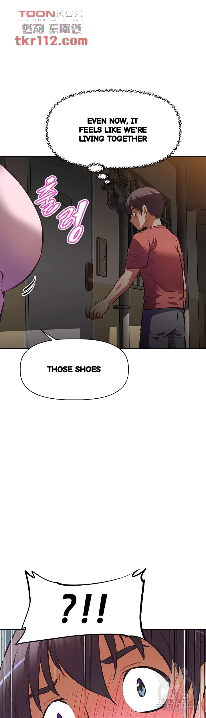 Streamer Aunt Episode 24 - Page 31