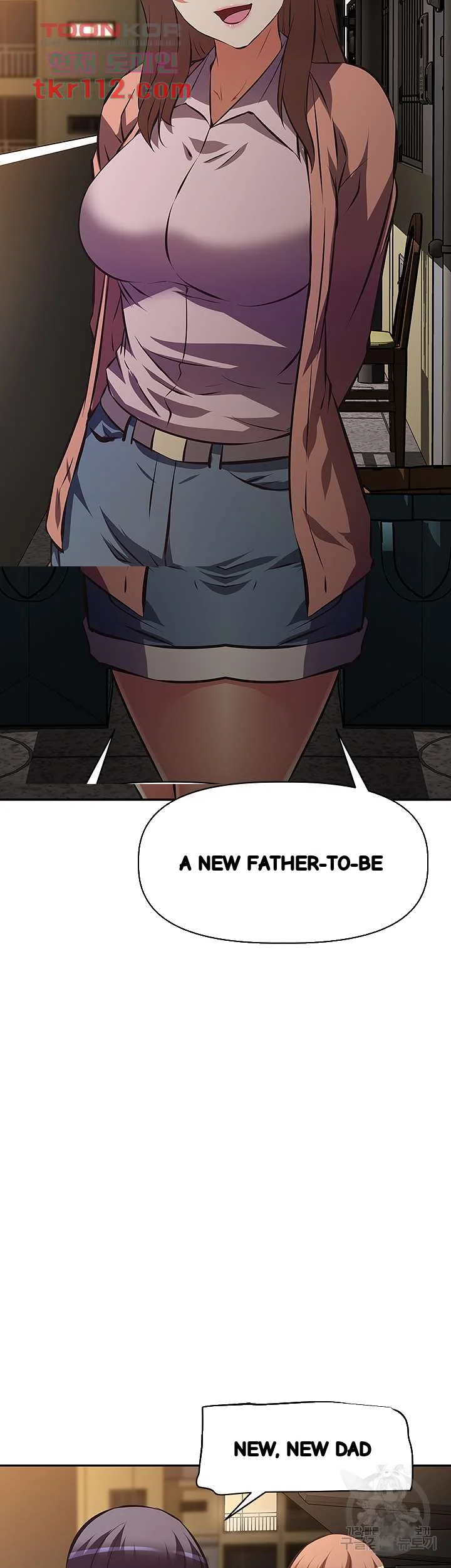 Streamer Aunt Episode 24 - Page 34