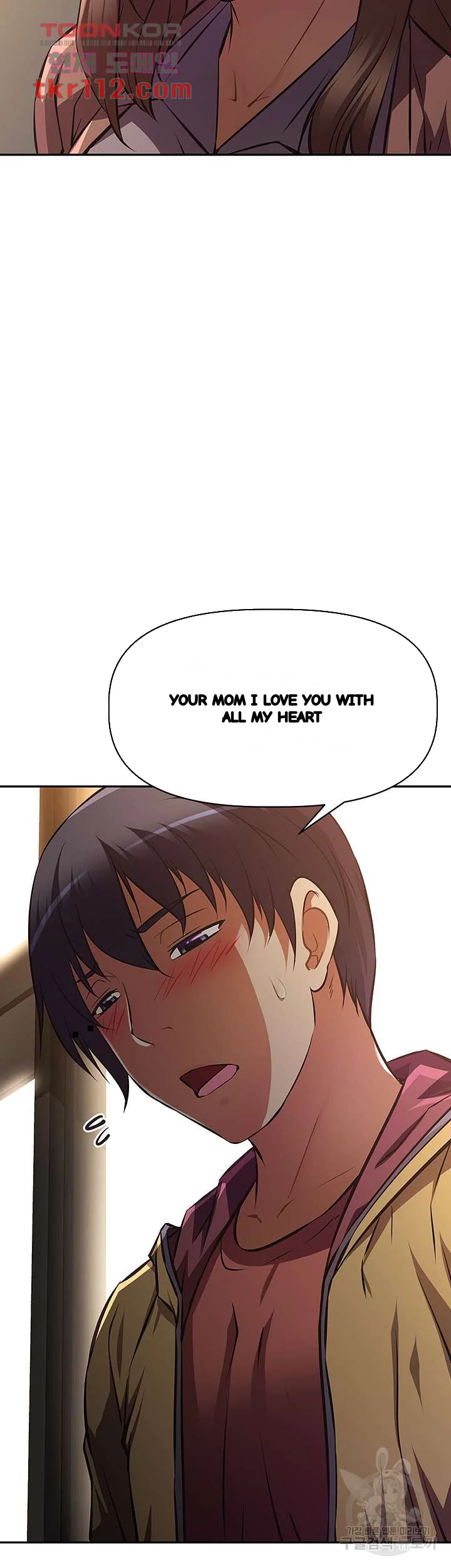 Streamer Aunt Episode 24 - Page 44