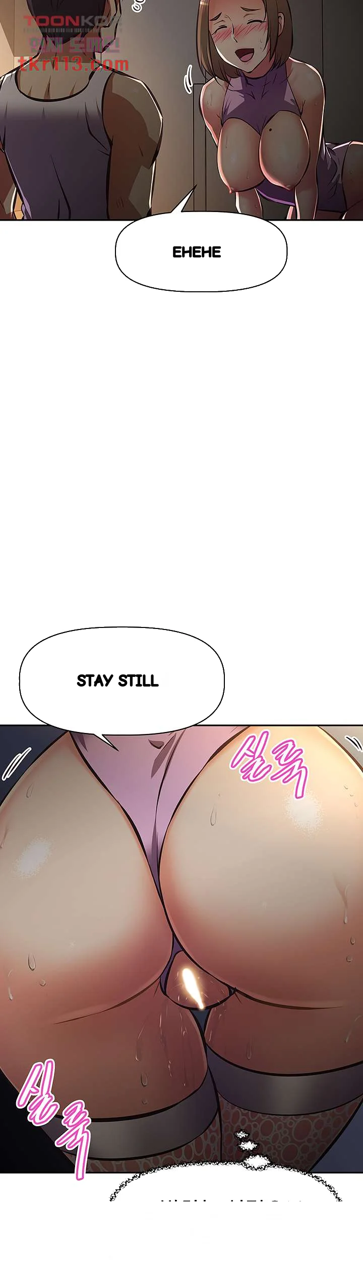 Streamer Aunt Episode 25 - Page 24