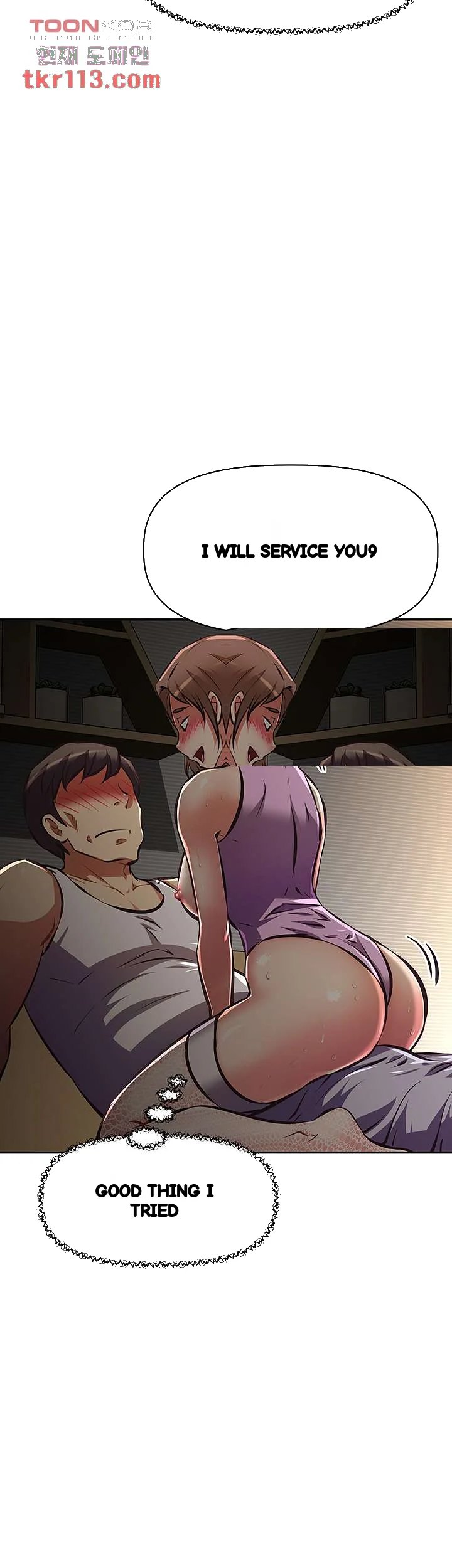 Streamer Aunt Episode 25 - Page 25