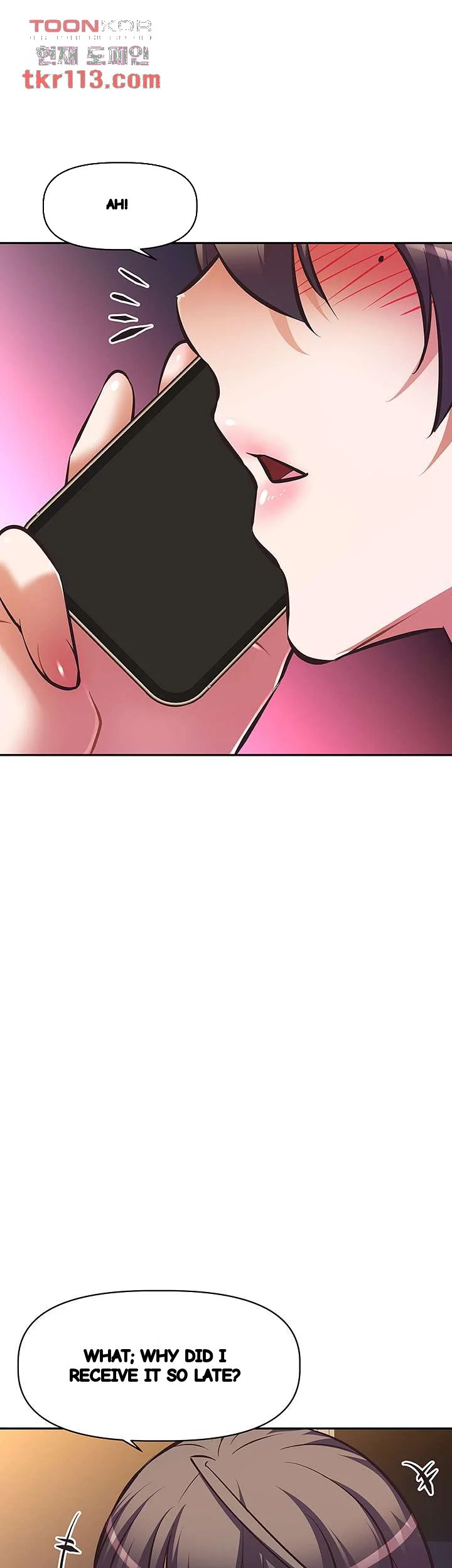 Streamer Aunt Episode 25 - Page 31