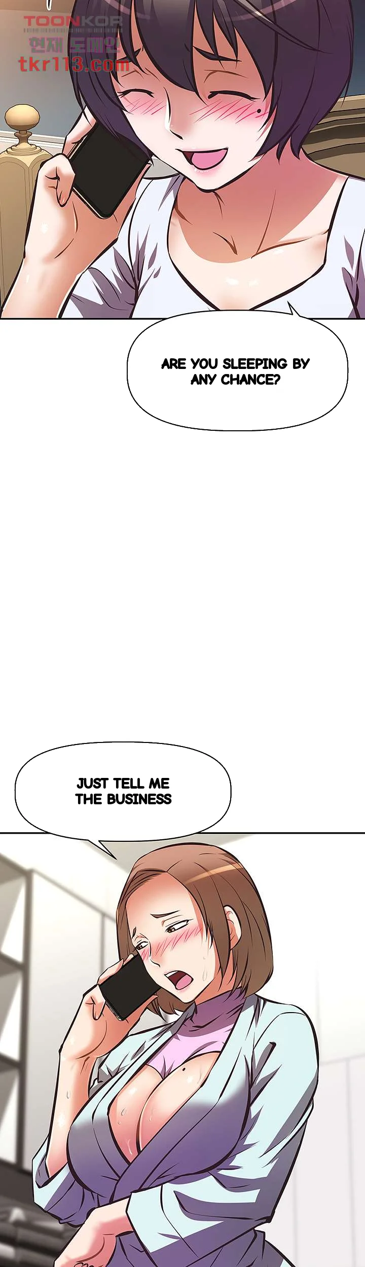 Streamer Aunt Episode 25 - Page 32