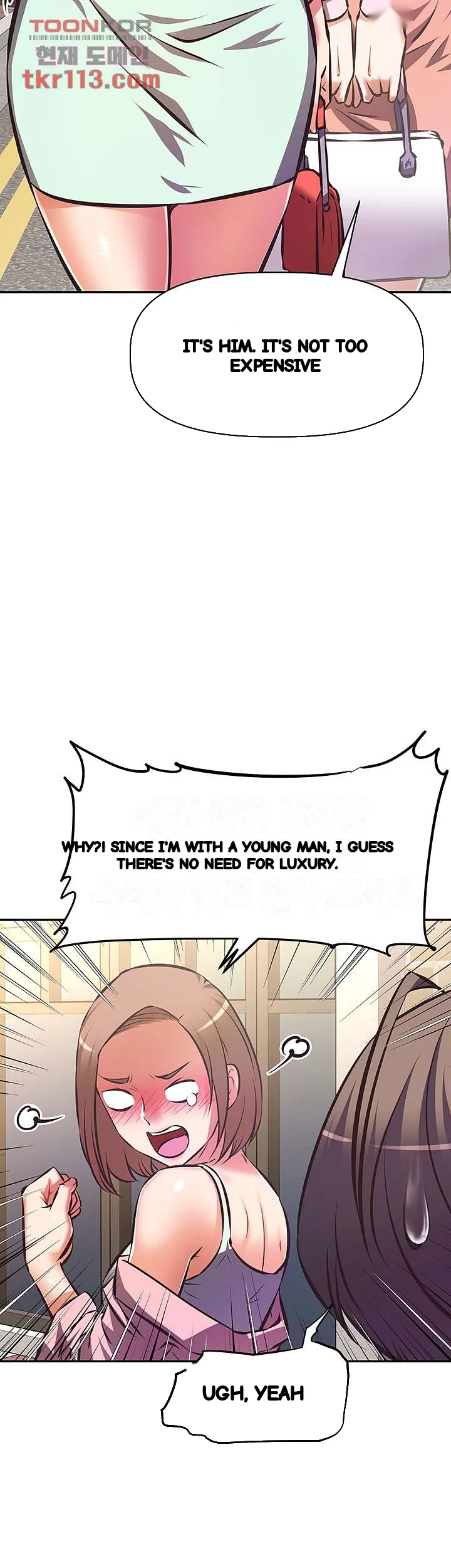Streamer Aunt Episode 25 - Page 43