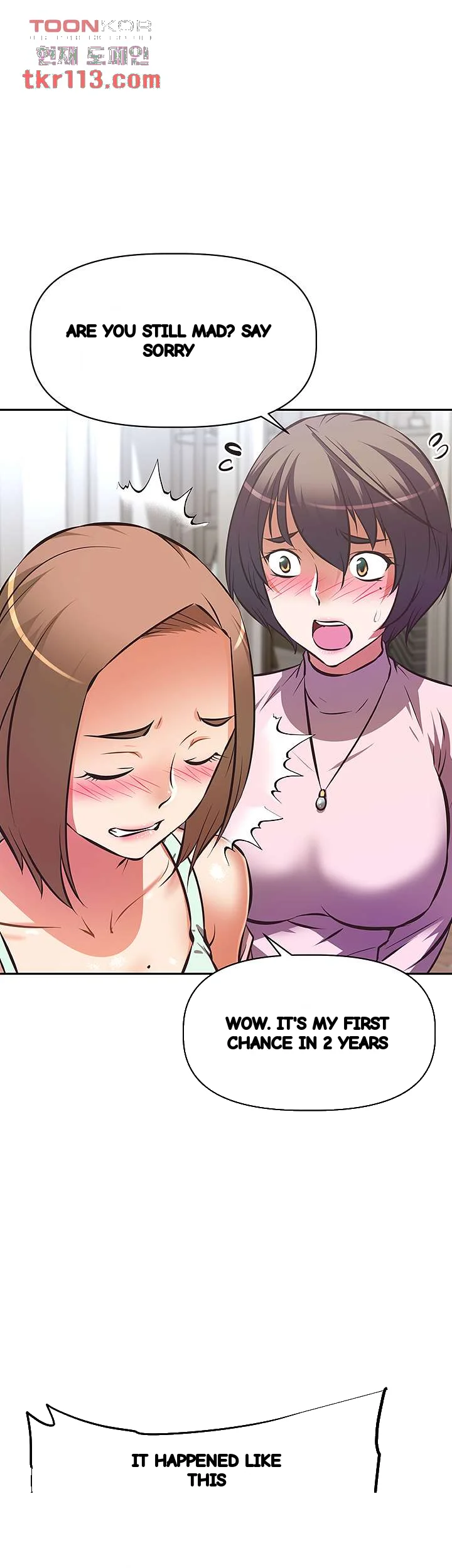Streamer Aunt Episode 25 - Page 45