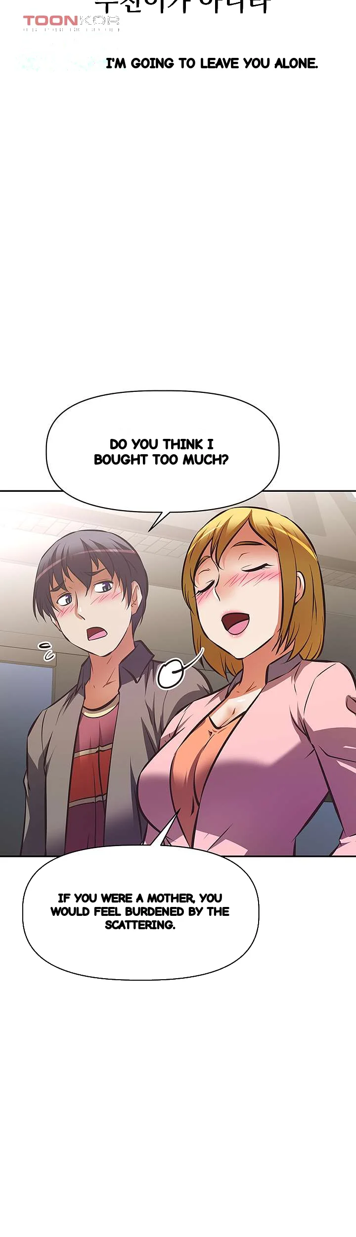 Streamer Aunt Episode 25 - Page 57