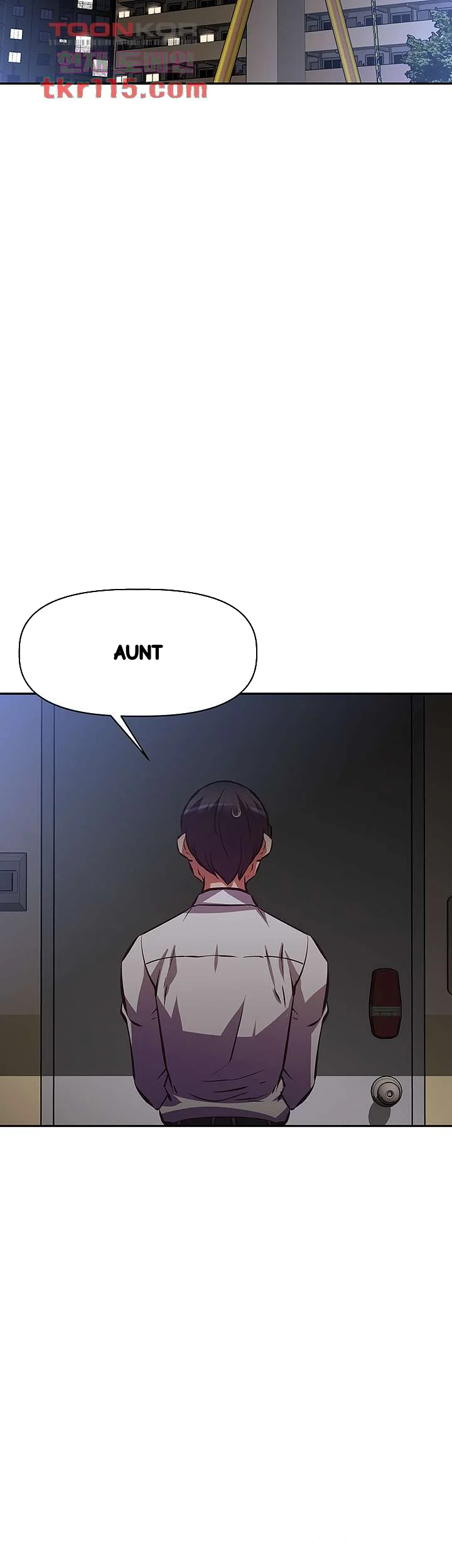 Streamer Aunt Episode 26 - Page 13