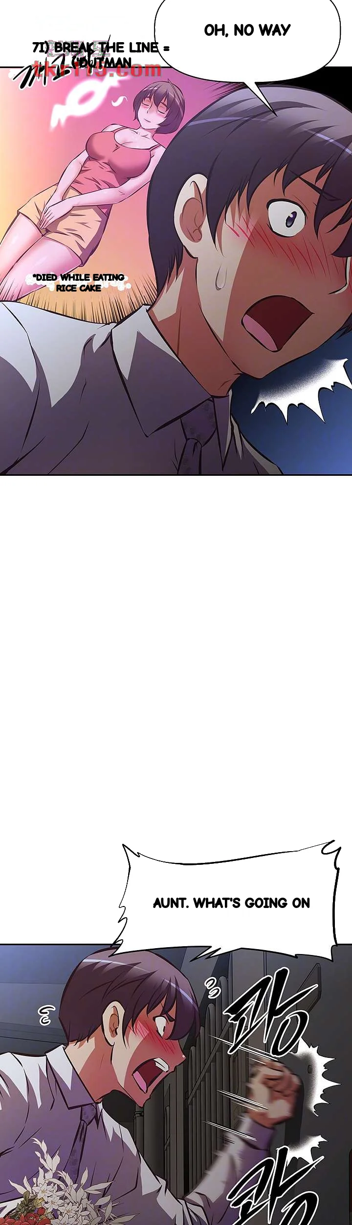 Streamer Aunt Episode 26 - Page 14