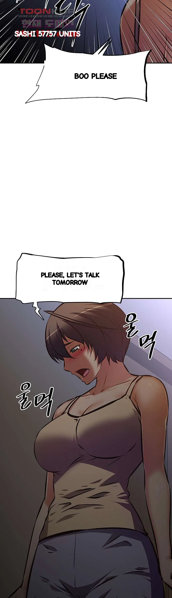 Streamer Aunt Episode 26 - Page 21