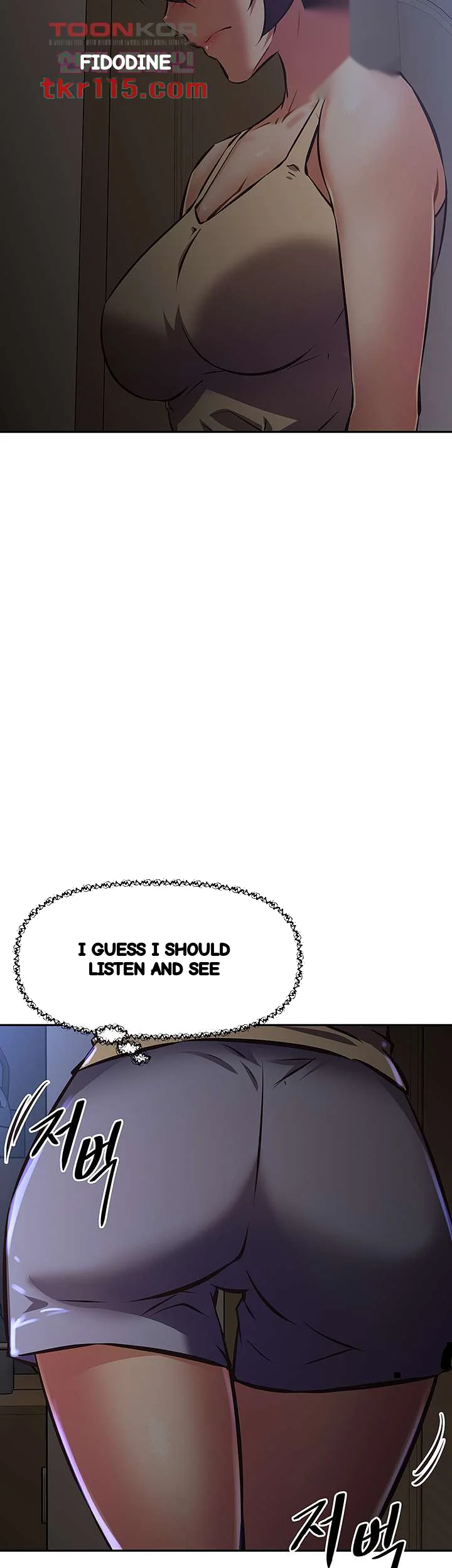 Streamer Aunt Episode 26 - Page 25
