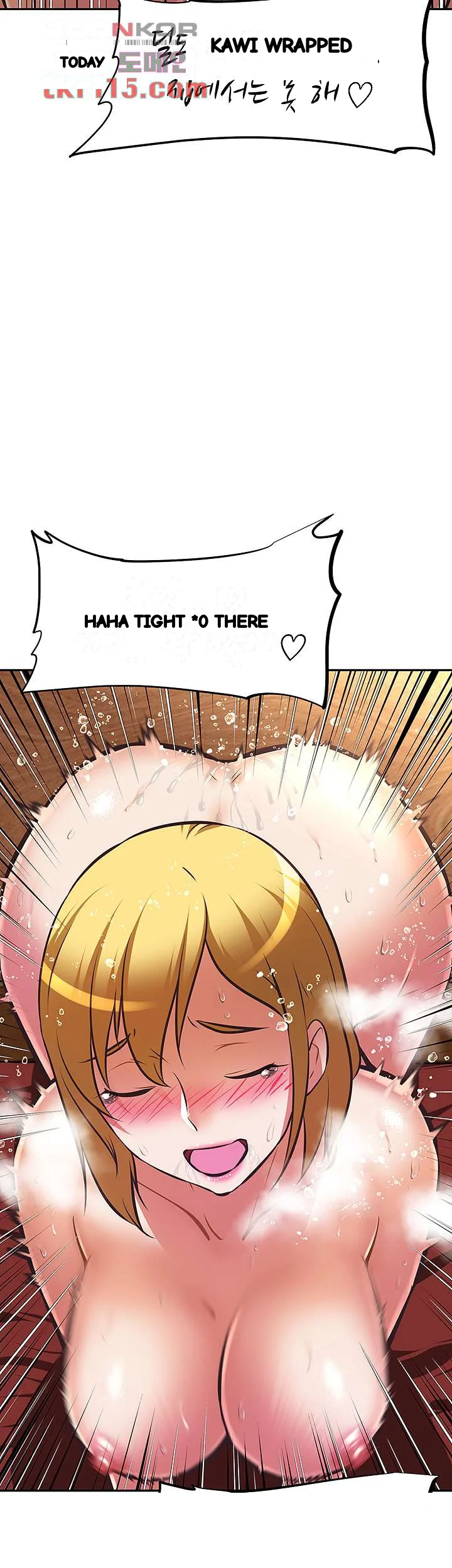 Streamer Aunt Episode 26 - Page 42